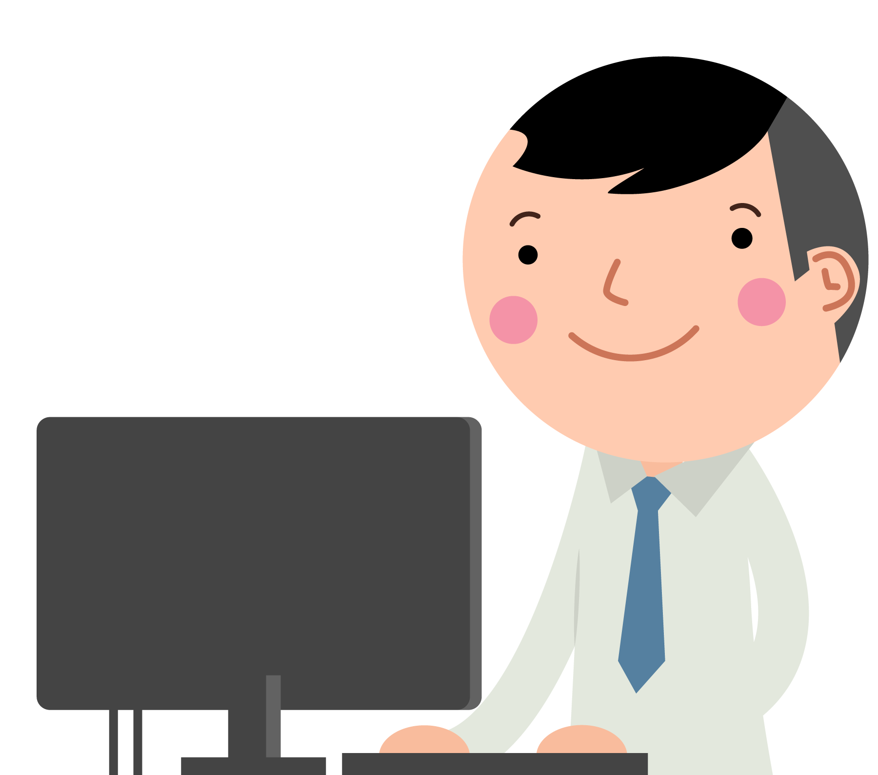 employee using benefits platform 